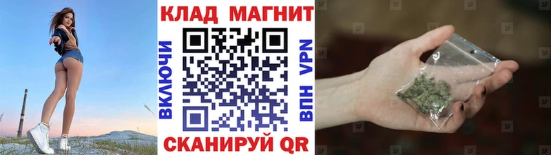 Купить наркотики сайты Пикалёво Alpha PVP Меф мяу мяу ГАШ КОКАИН