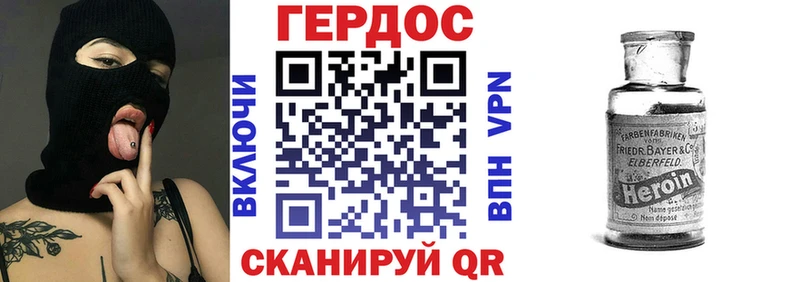 где продают   Пикалёво  Героин Афган 