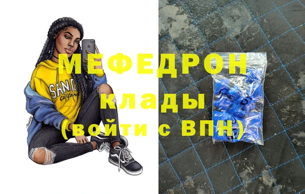 скорость Корсаков