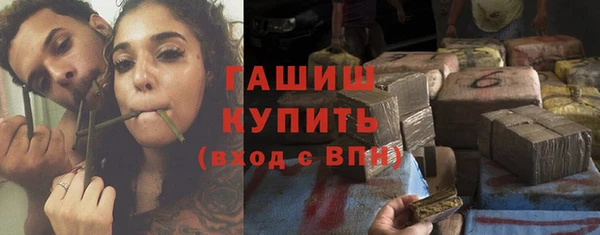 скорость Корсаков