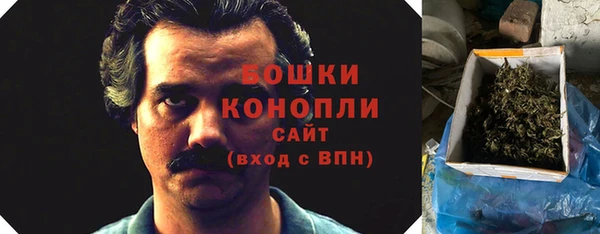 стафф Санкт-Петербург