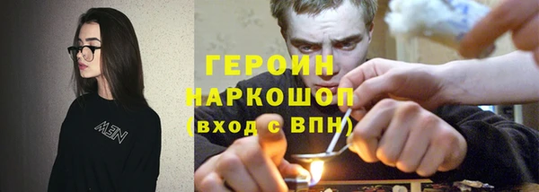 скорость Корсаков