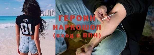 скорость Корсаков