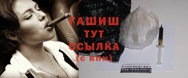 соль курить ск Коряжма