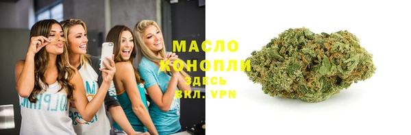 соль курить ск Коряжма