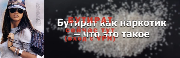 скорость Корсаков