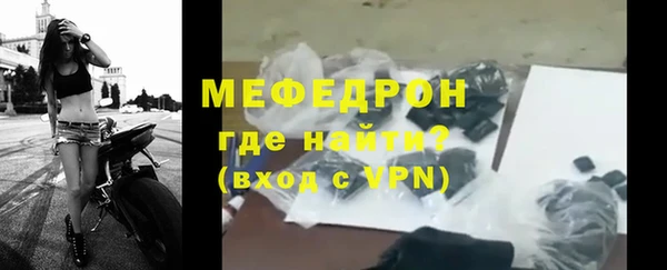 скорость Корсаков
