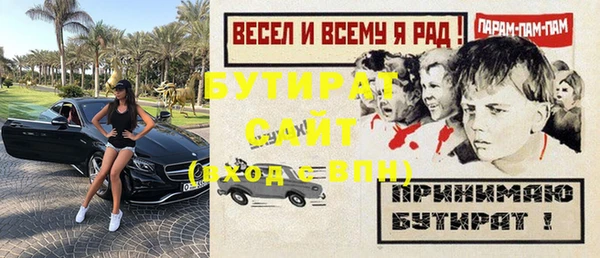 скорость Корсаков