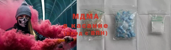 соль курить ск Коряжма