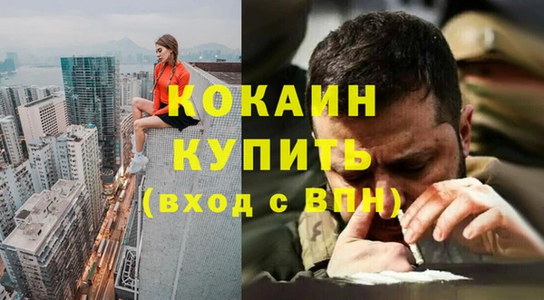 скорость Корсаков