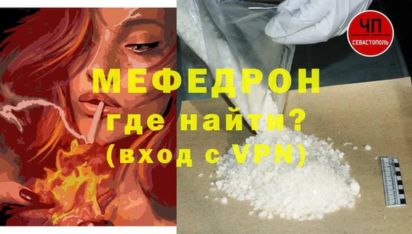 соль курить ск Коряжма