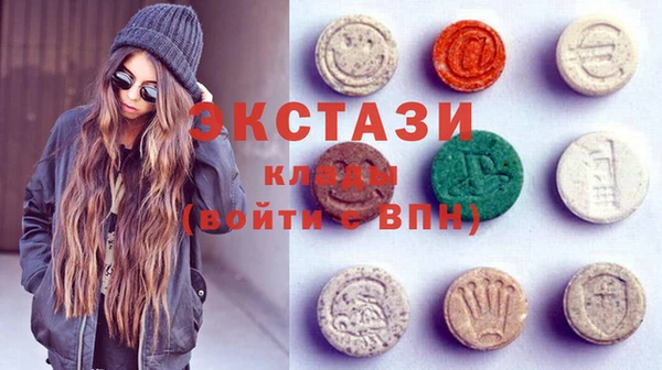 соль курить ск Коряжма