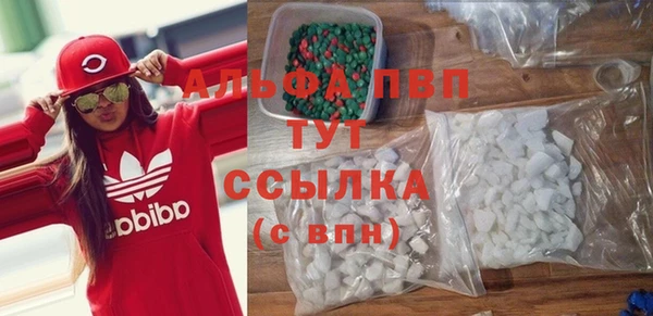 соль курить ск Коряжма