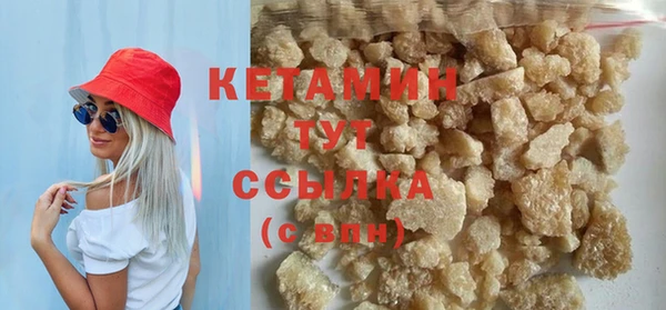 соль курить ск Коряжма