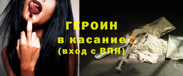соль курить ск Коряжма