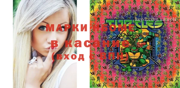 соль курить ск Коряжма