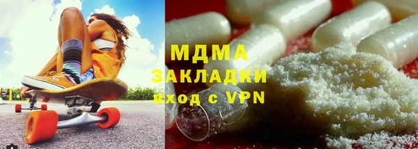альфа пвп Костерёво