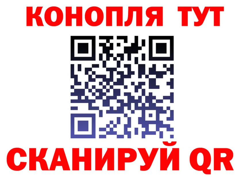 Кетамин VHQ tor это гидра Пикалёво