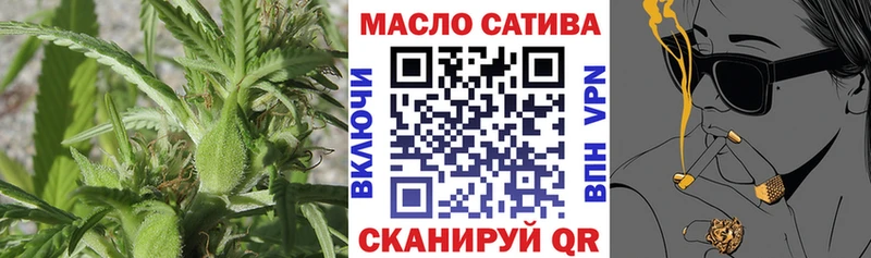 Дистиллят ТГК Wax Пикалёво
