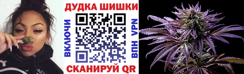 МАРИХУАНА марихуана  закладка  Пикалёво 